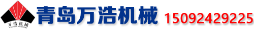 煙臺(tái)維恩石油機(jī)械有限公司官網(wǎng)